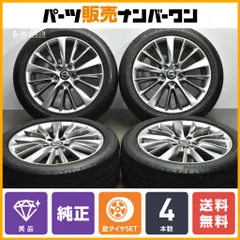 しらすさん専用v37スカイライン　前期SP 純正ホイール Yahoo!オークション - V37スカイライン Type SP 純正アルミ