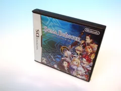 ソーマブリンガー(特典無し)