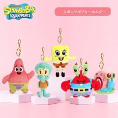2025年最新】イカルド ぬいぐるみの人気アイテム - メルカリ 2025年最新】イカルド ぬいぐるみの人気アイテム - メルカリ