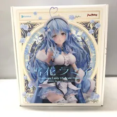 2025年最新】ホロライブプロダクション 雪花ラミィ フィギュアの