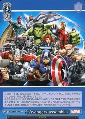 2026年最新】ヴァイス Avengers assembleの人気アイテム - メルカリ