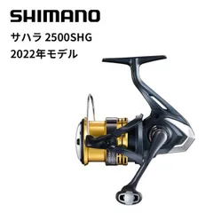 2025年最新】シマノ サハラ 2500の人気アイテム - メルカリ