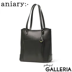 正規取扱店 アニアリ トートバッグ メンズ レディース A4 大きめ ブランド aniary トート バッグ 本革 革 レザー 縦長 通勤 耐水 33-02000 CharcoalGray