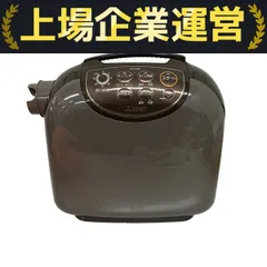 2025年最新】ふとん乾燥機の人気アイテム - メルカリ
