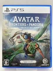 アバター:フロンティア・オブ・パンドラ -PS5