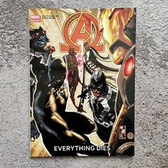 ニューアベンジャーズ:エブリシング・ダイ