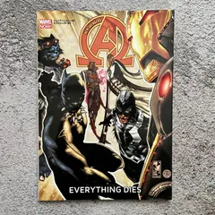 2025年最新】ニューアベンジャーズ:エブリシング・ダイの人気