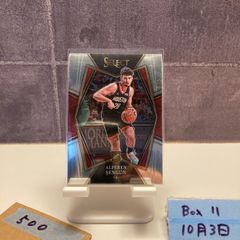 Kobe Bryant Upper Deck Reserve インサートカード - メルカリ