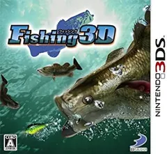 Fishing 3D - 3DS