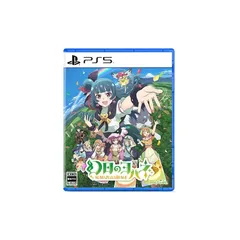 【.co.jpエビテン限定】幻日のヨハネ - NUMAZU in the MIRAGE - 通常版 ファミ通DXパック PS5