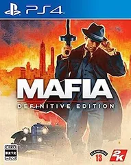 【中古】(未使用･未開封品)【PS4】マフィア コンプリート・エディション