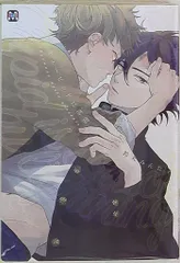 東京漫画社 マーブルコミックス 鈴丸みんた キューピッドに落雷