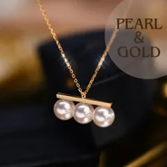 三連パール ネックレス ゴールド アジャスター 高級感 上品 クリスマス ギフト