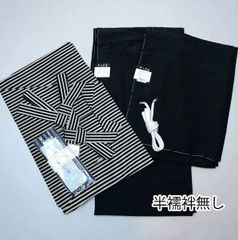 Item thumbnail for item b2fef3fb-14da-41b6-878f-20da81c4aee1