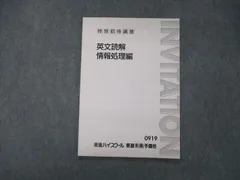 2024年最新】太庸吉の人気アイテム - メルカリ