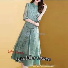 チャイナドレス刺繍ロング7分袖チャイナ服重ね着チャイナドレスワンピースアオザイベトナムドレスゆったり普段着舞台衣装