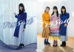 2026年最新】雨宮天 クリアファイルの人気アイテム - メルカリ