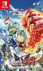 The Wonderful 101: Remastered - Switch