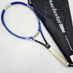 【希少】DUNLOP ダンロップ　ダイヤクラスター100S　軟式　後衛 希少】DUNLOP ダンロップ ダイヤクラスター100S 軟式 後衛 希少