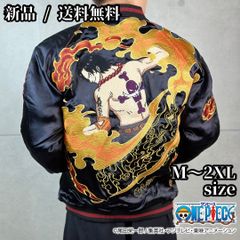 ONE PIECE ワンピース×絡繰魂 【エース×白ひげ　リバ－シブルスカジャン】244093 ワンピース からくりだましい スカジャン 白ひげ海賊団 火拳 エドワード・ニューゲート 和柄スカジャン ジャケット アウター  総柄刺繍 送料無料