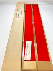 Item thumbnail for item a99b536b-ab9e-400f-8934-9ca590da3a35