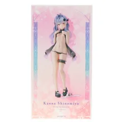 2025年最新】カンザリンの人気アイテム - メルカリ