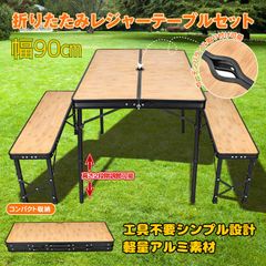 BLACK DOG MOVES IGTテーブル アウトドアテーブル - メルカリ