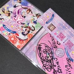 ファッションなデザイン S4061) ぷす ぷすわーるど CD ツユ - メルカリ その他