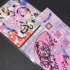 めいどりーみんグッズ めいどりーみんコラボグッズ - ぶいじだい - BOOTH