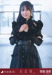 2025年最新】賀喜遥香 生写真 歩道橋の人気アイテム - メルカリ