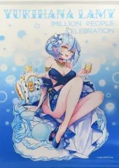 2025年最新】雪花ラミィ タペストリーの人気アイテム - メルカリ