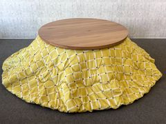 お布団付き　100丸型コタツ　ヒーター付き