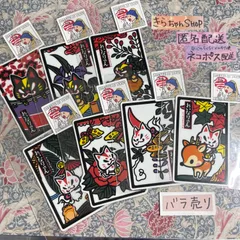 まとめ売り(バラ売り可能) まとめバラ売り可能 バラ売り可 Z/X ZX ゼクス 13周年 まとめ売り セット