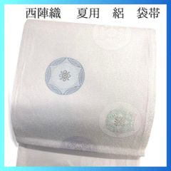 未着用 袋帯 夏用 絽 西陣織 華紋 唐草 パステルカラー 着物 092a p 