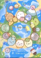 【中古】クリアファイル 集合(10周年ありがとう) A4クリアファイル 「すみっコぐらし展 10th Anniversary ～すみっこ表彰式～」