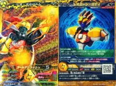 2025年最新】マジンボーン カードの人気アイテム - メルカリ