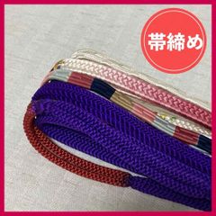 Item thumbnail for item 7504b65f-b4ba-4863-be99-ab15dae31a97