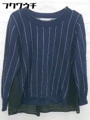 ◇ URBAN RESEARCH 長袖 ニットセーター サイズFREE ネイビー ブラック ホワイト レディース 【中古】 【1102040007694】