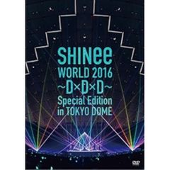 うたの⭐︎プリンスさまっ♪ Shining Channel DVD - メルカリ