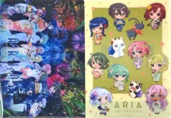 2025年最新】aria the memoriaの人気アイテム - メルカリ