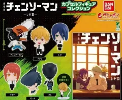 【貴重】チェンソーマン非売品特典20点セット チェンソーマン 1巻〜20巻セット＋特典 チェンソーマン 20巻 喜久屋