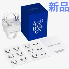 ZEROBASEONE ペンライト 箱あり 楽天市場】Zerobaseone ペンライトの通販