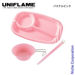 【新品】 ユニフレーム カラプレ &シェラカップ 300 &カラ箸 セット (NSET-202507C) (PP パステルピンク)のサムネイル