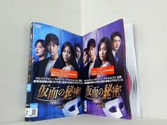 がんばれ元気 完結記念号 Come Back Hero 少年サンデーグラフィック 少年サンデーグラフィック がんばれ元気 付録付 - メルカリ