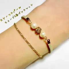 【③】ストーンボール*スエード2連ブレスレット