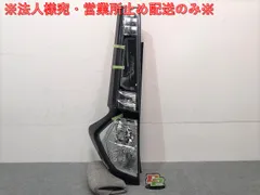 M900A/M910A タンク　トール　ルーミー　左右テールランプ ルーミー純正テールランプ 左右セット M900A ジャスティー