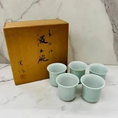 2025年最新】汲出碗の人気アイテム - メルカリ