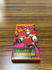 フレンズ 世界忍者戦 ジライヤ キーホルダーバッヂセット（貴忍