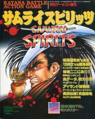 Item thumbnail for item 2c939843-c91a-4560-bb47-199ae0989dc3