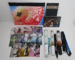 ミュージカル 刀剣乱舞グッズ ペンライト ブロマイド 他 まとめ売り
